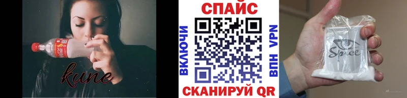 кракен зеркало  Пущино  БУТИРАТ буратино 