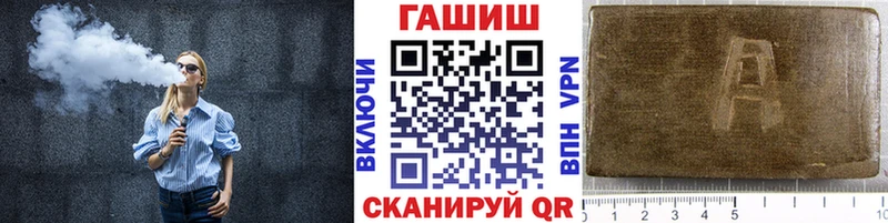 сколько стоит  KRAKEN онион  ГАШ 40% ТГК  Пущино 