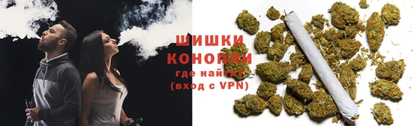 мефедрон VHQ Арсеньев