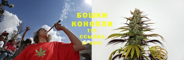 мефедрон VHQ Арсеньев