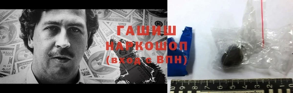 кокс Армянск