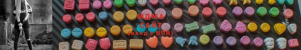 кокс Армянск