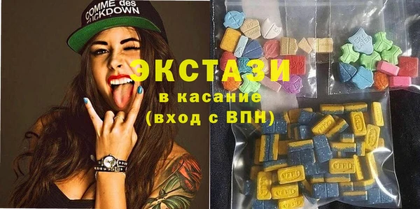 кокс Армянск