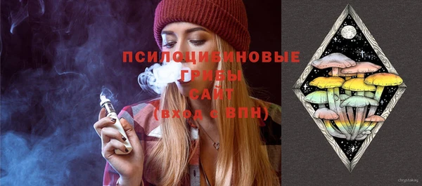 мефедрон VHQ Арсеньев