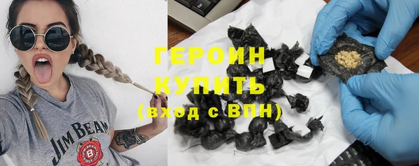 кокс Армянск